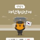 밝은마음병원 네이버블로그