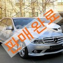 유레카 모터스 이미지