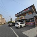 통큰 통갈비 | 곡성 착한가격 모범업소 옥과 숯불돼지갈비 맛집, 20년 단골 통큰 통갈비