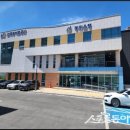 한국농어촌공사 이미지