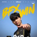 팀승전보 이미지