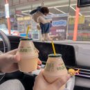 남양온천 이미지