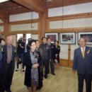 대구한의대학교박물관 이미지