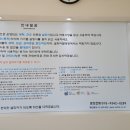 성화세탁빨래방 네이버블로그