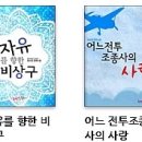 준빌리어드클럽 이미지