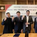 보람상조피플(주) 환경방송