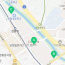 경희 진흥 태권도장 이미지