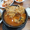 전주감자탕 이미지