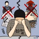 바로기획