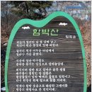 용흥사진입로 이미지