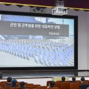 부자