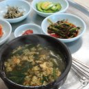 괴산다슬기식당 이미지