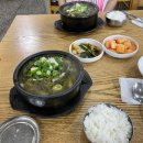 01-121 동구 이미지