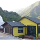 토끼재길 이미지