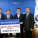 고려개발 이미지