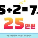 짐씩스 네이버블로그