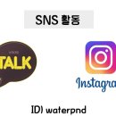 리베라장 이미지