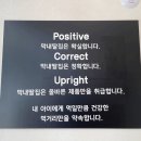 막내딸집 이미지
