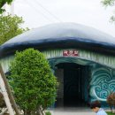 고래박물관 화장실 이미지