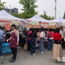 안양중앙교회 앞 노컷뉴스