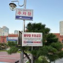 청록원회관 | [후기]신카이 마코토 영화음악 콘서트 구미 문화예술회관