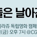 ㈜동녘 이미지