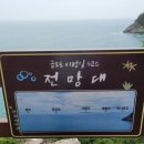 심포버스정류장 이미지