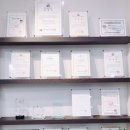 대실한의원 이미지