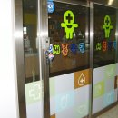 새롬온누리약국 이미지