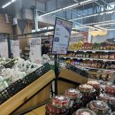 칠산로 | 하나로마트 김해 칠산로 다녀온 솔직 후기 — 딸기·한돈·애호박·토마토·시금치 세일 대박!