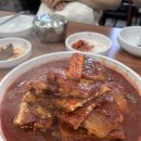 굿볼메소드 | 2박 3일 제주 가족여행 맛집 코스 모음 사려니숲길 해비치호텔 갈치조림 맛집 아줄레주 후기 +DDP역 데이트