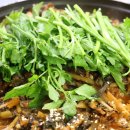 태평양볼테기 이미지