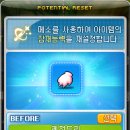 엘리시움 이미지