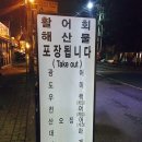 서민실내마차 네이버블로그
