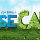 o.k세탁소 - 정읍시 관통로 10 | o.k세탁소