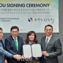 월드유통 이미지