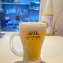 인쌩맥주 네이버블로그