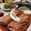 돼지갈비종가집 이미지