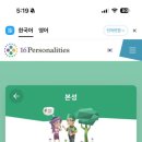 솜띠
