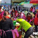 대한노인희망연합회