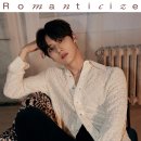 민현