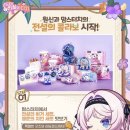 맘스터치LAB강남대로점