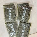 은이마켓