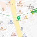 CU자양사거리점 이미지