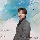 서동호치과 이미지