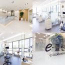 e-클린치과의원 이미지