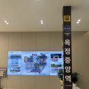 제일5차아파트 앞 | 양주 옥정중앙역 디에트르 대방5차 모델하우스 다녀온 후기 | 84A 84B 비교 장,단점 가격 솔직후기