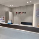 코코치과의원 이미지