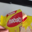 DC식자재마트 이미지