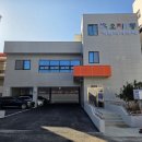 광주광역시 북구 문흥1동 주민자치센터 다목적실(2층) | 광주 북구, 19일 ‘오치1동 커뮤니티센터’ 개소...‘주민 화합·소통 거점’ 기대